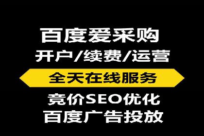 精准投放的秘诀：sem推广竞价的核心技巧